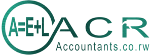 accounting and book keeping services in Rwanda